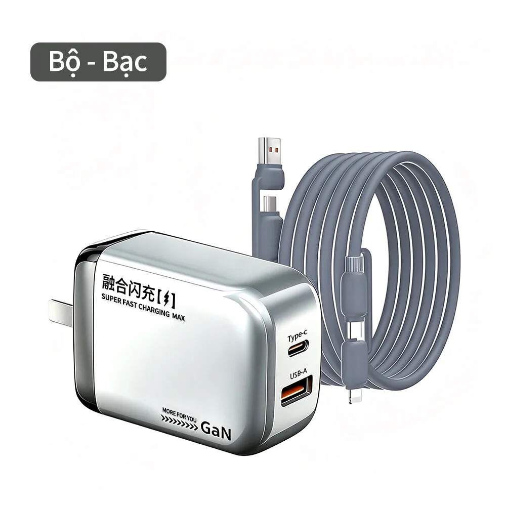 【Bộ combo】Bộ sạc GaN 30W, cổng Type-C +USB-A, sạc nhanh hai cổng,9 lớp bảo vệ thông minh,Được trang bị cáp sạc 4 trong 1 – ảnh 2